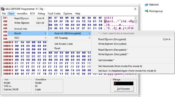 vageepromer1.18